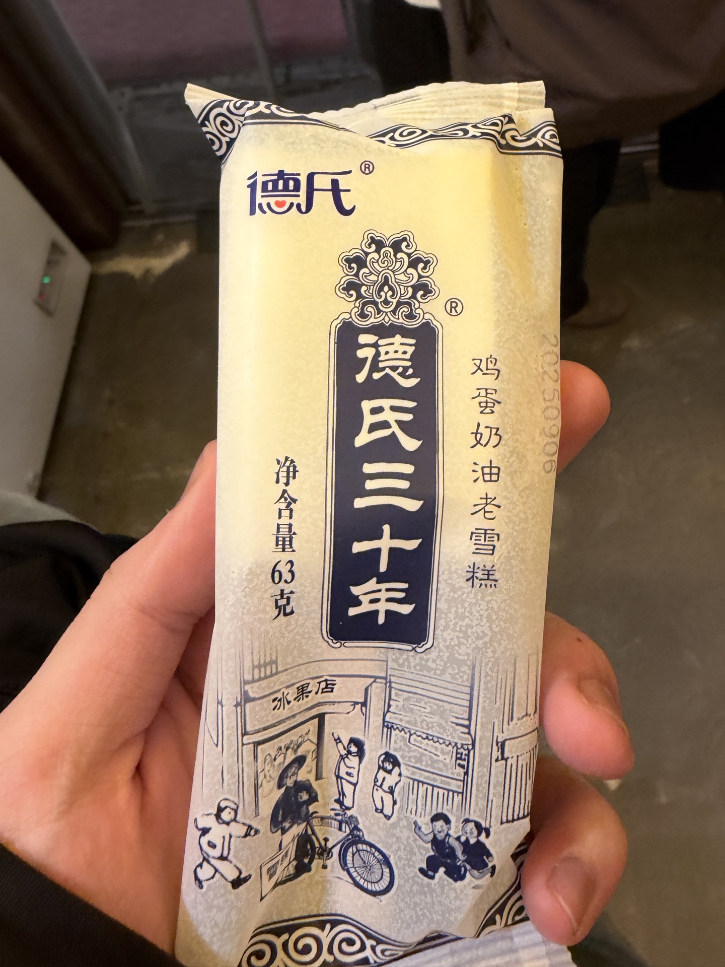 리뷰 사진 3
