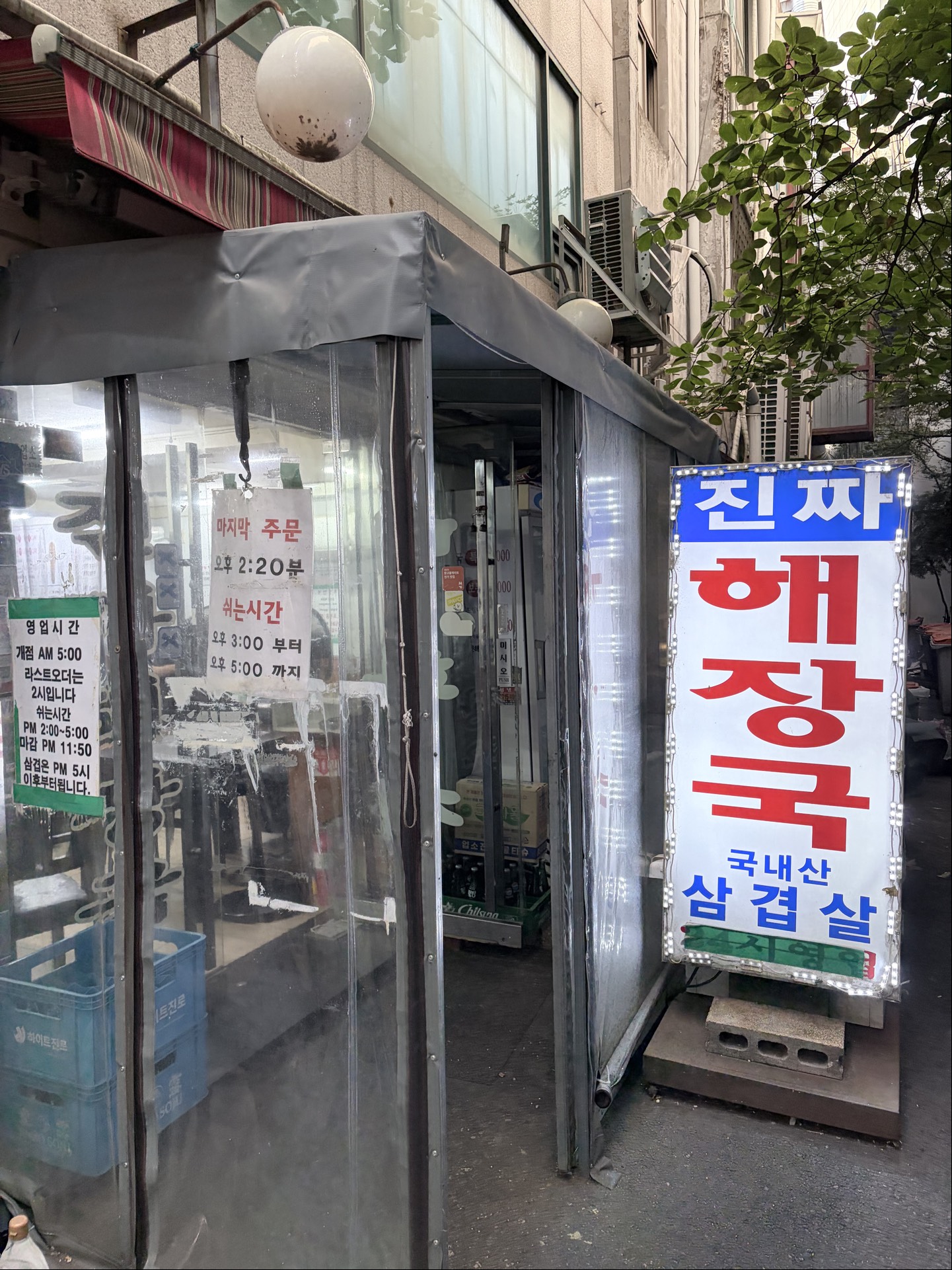 리뷰 사진 4