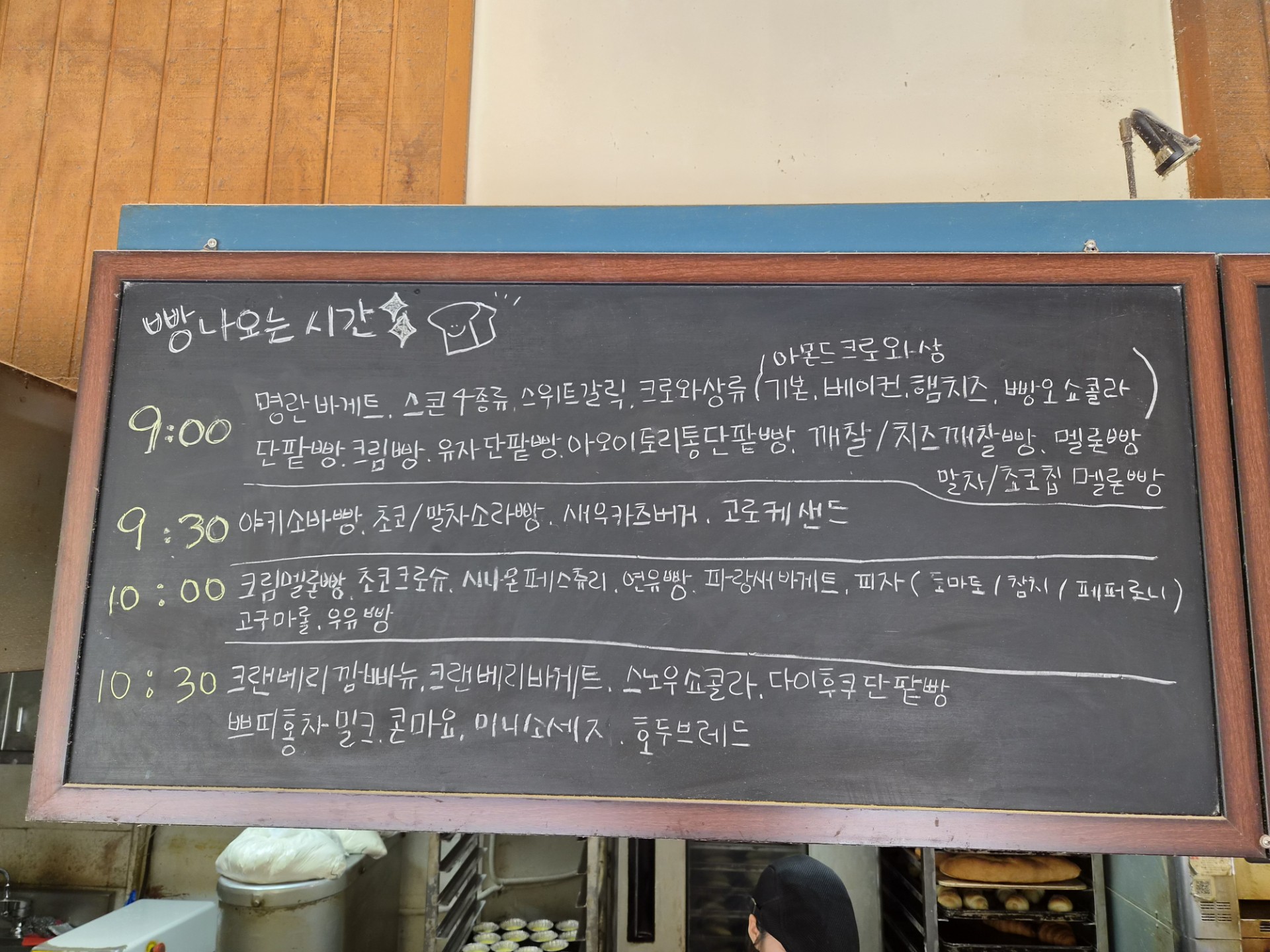 리뷰 사진 2
