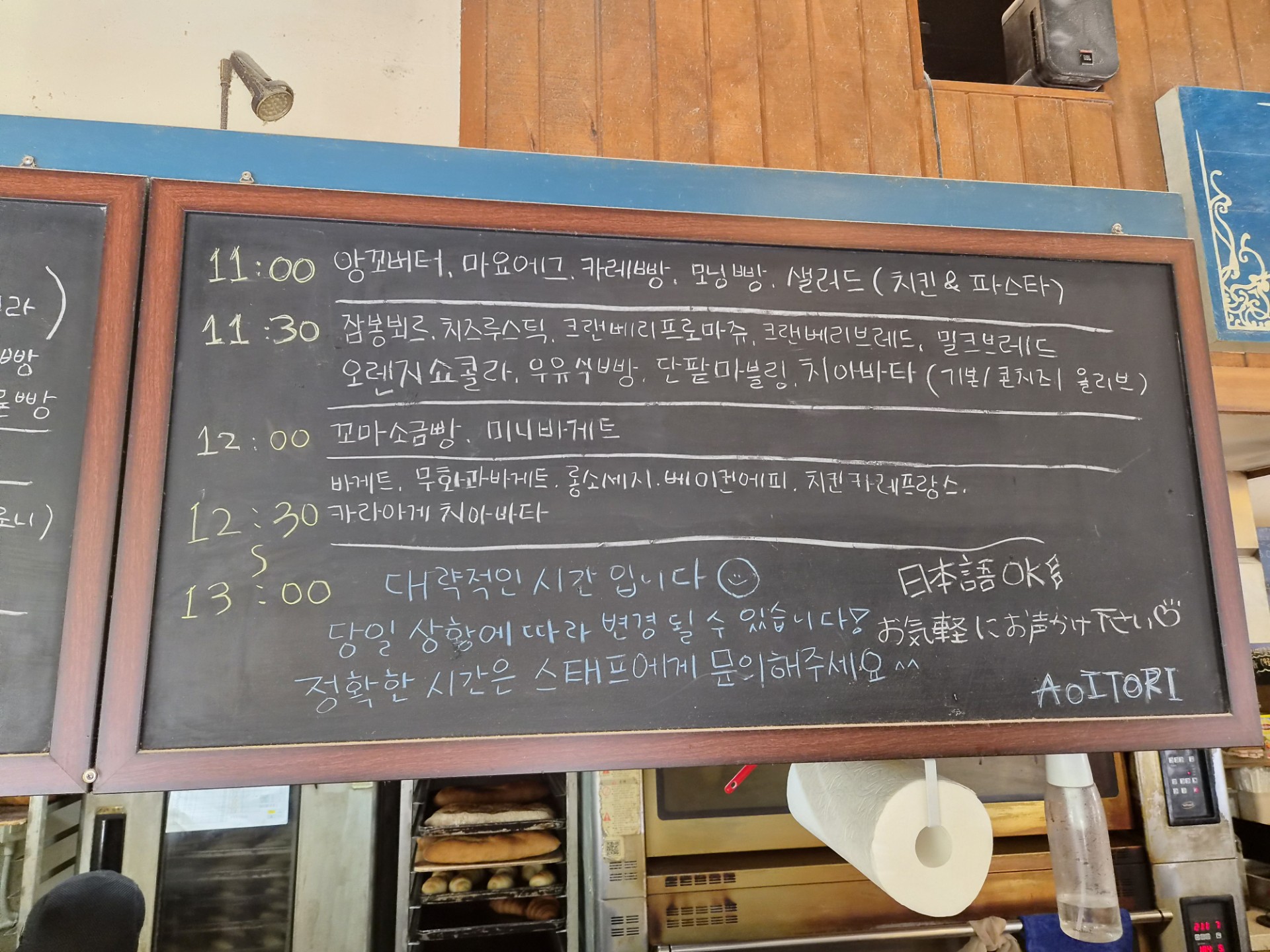 리뷰 사진 3