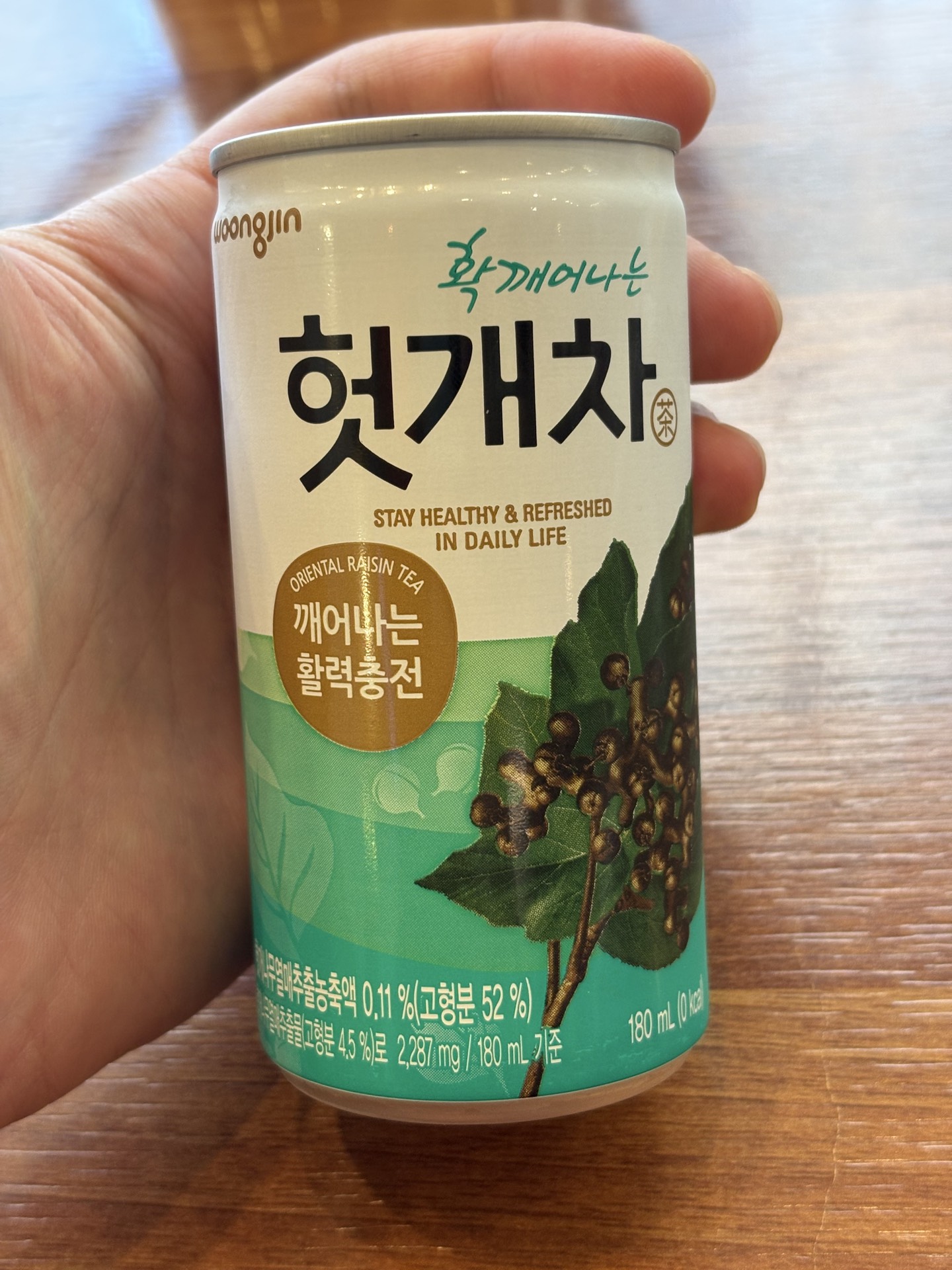 리뷰 사진 2