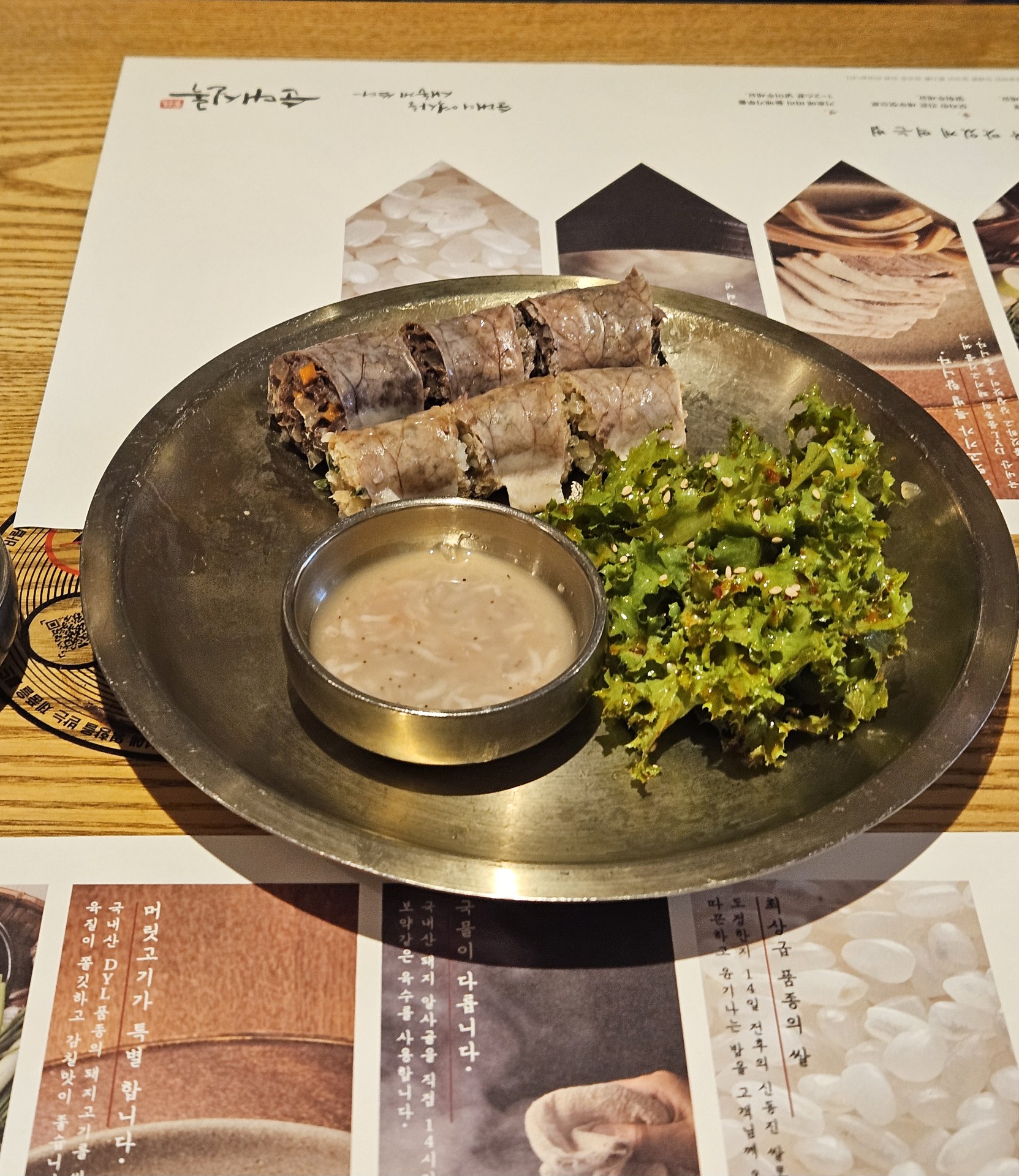 리뷰 사진 2