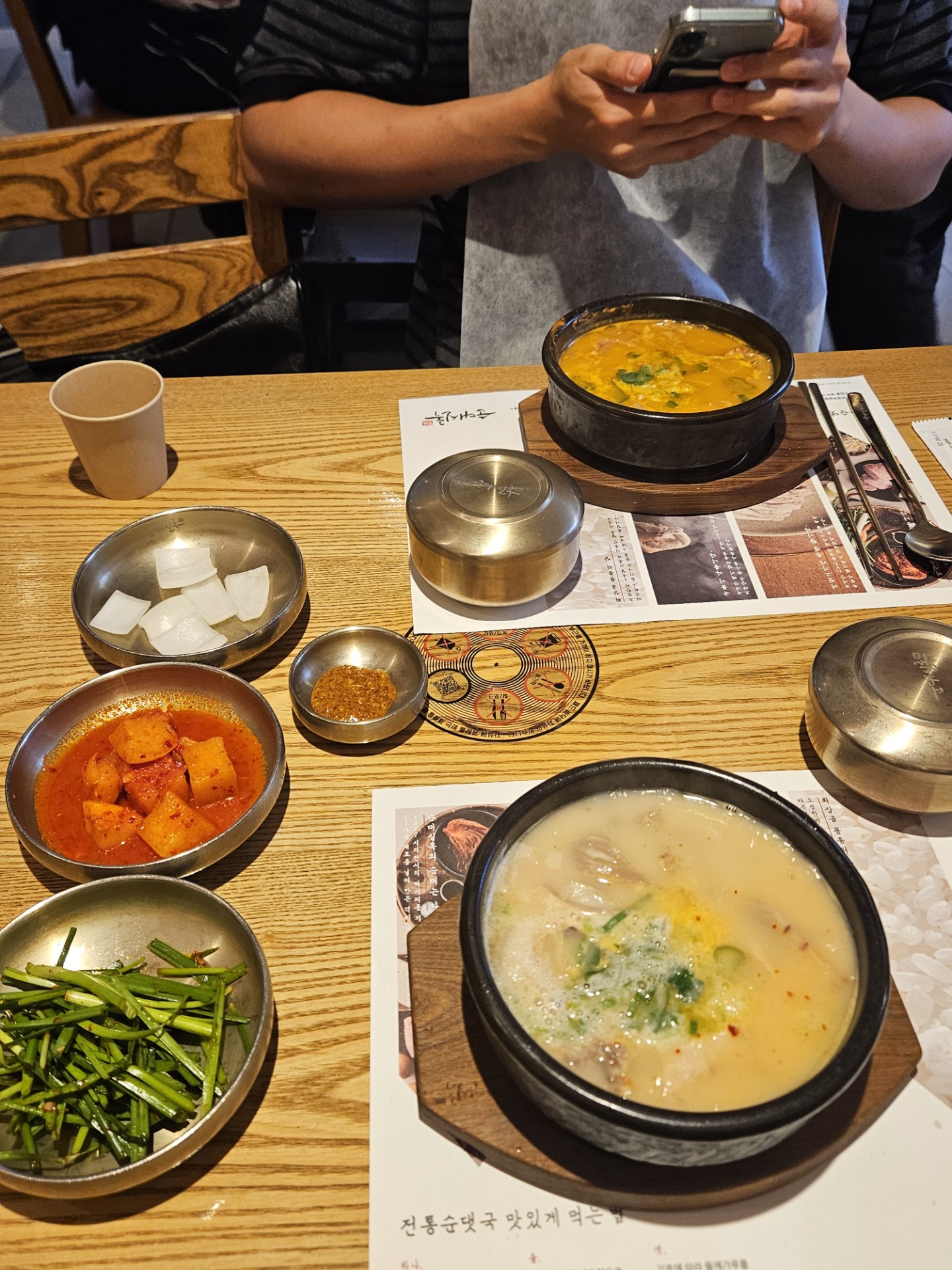 리뷰 사진 3