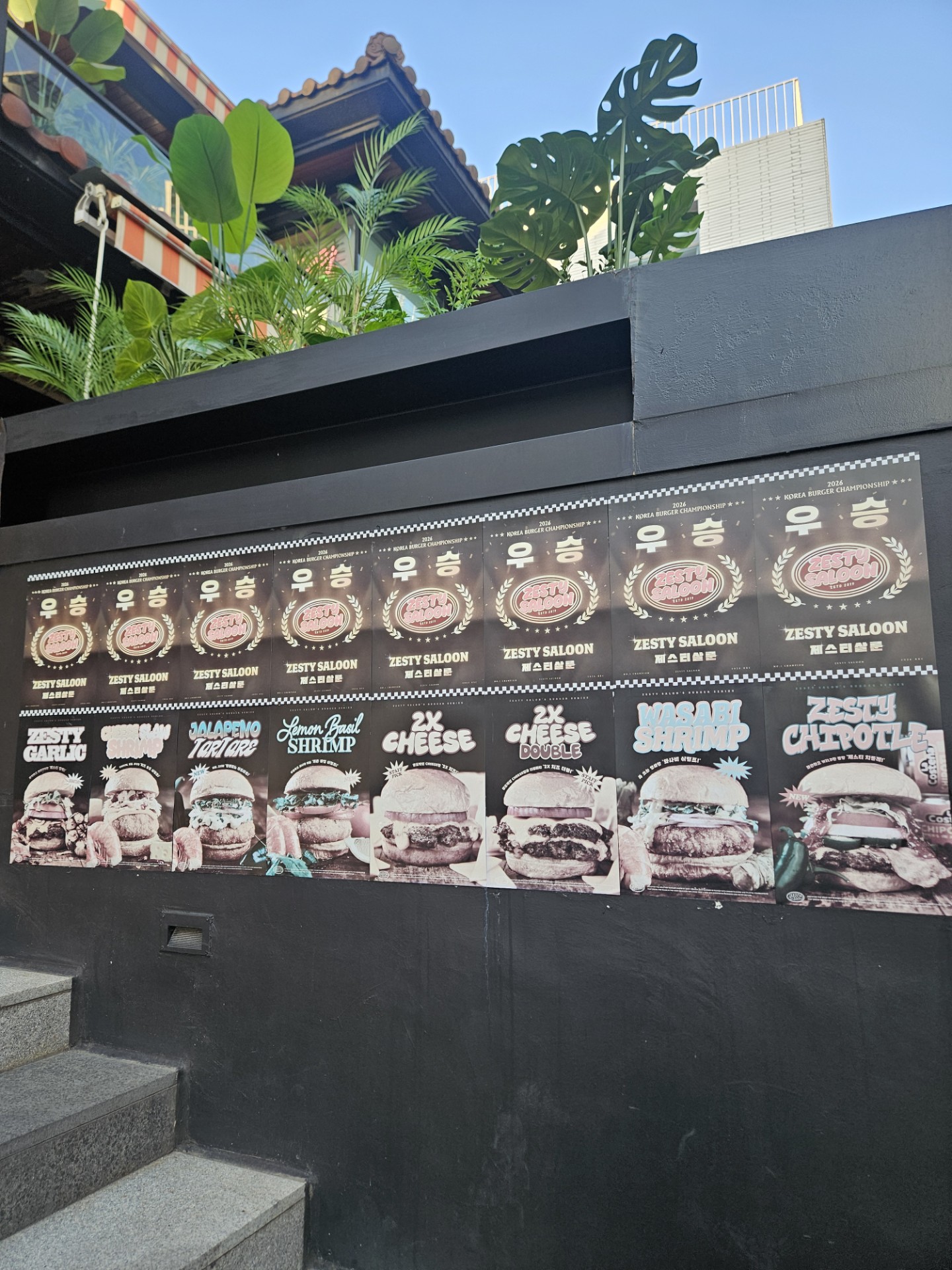 리뷰 사진 3